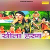 About Sita Haran Song